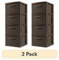 (2 pack) Sterilite 4 Drawer Weave Tower, Plastic Décor Drawers with Pull Handles, Brown